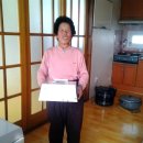 미산경로당 이미지