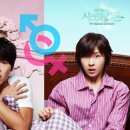 시크릿가든 이미지