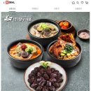 강창구찹쌀진순대 이미지