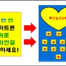 평택시죽리평택휴게소 이미지