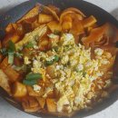 빨간떡볶이 - 김해시 인제로 200 | 빨간떡볶이