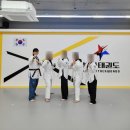 별하 태권도장 이미지