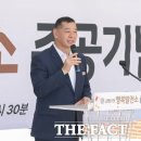 금빛발전소 더팩트