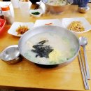 동강일품국수 이미지