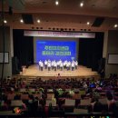 금정동주민자치센터 | 2025년 군포시 주민자치센터 동아리 경연대회