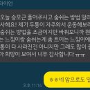 AMG휘트니스 이미지