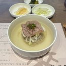 래래 - 성동구 청계천로10가길 64-3 | 부산 평양냉면 맛집 서면 점심먹기 좋은 래래옥 후기