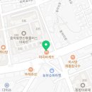 만화당한의원 이미지