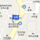 김영익정신과의원 이미지