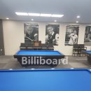 킹 빌리어드 이미지