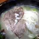 종로설렁탕