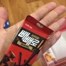 초등 종이접기 이미지