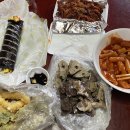 향토찌짐