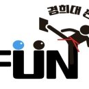 키즈펀태권도 이미지