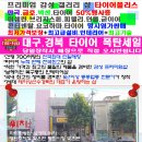 아양로R 이미지