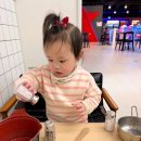 월드킹 인천점 이미지