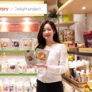 스토리 이미지