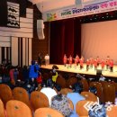 홍성지역아동센터 이미지