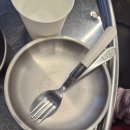 대야로 | 문경 현지인 맛집 에코월드 근처 식당 문경약돌돼지 은성식육점 내돈내산