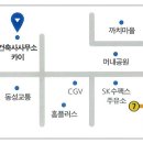 카이건축사사무소