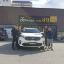 워시센타 이미지