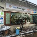 시골돌솥쌈밥 이미지