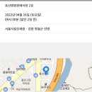 (주)쎄븐푸드 김우현 부장 조모상 이미지