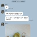 팔레트레시피미술학원