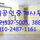 라임해피트리1차 이미지