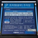 덕윤장 이미지