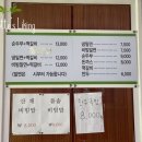대박가야밀면 - 창원시 의창구 반계로 65 | 대박가야밀면