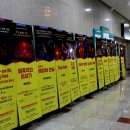 2024 통영연극예술축제 이미지