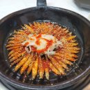 금강식당 앞 이미지