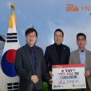 대봉엘에스(주) 이미지