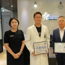 바른수치과의원 이미지