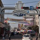 온양온천시장(온양전통시장) 이미지