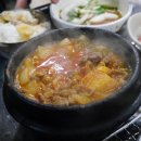 칠일석쇠구이 이미지