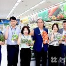 웅동농협하나로마트본점 이미지