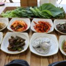 하나쌈밥 이미지