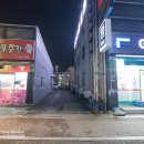 지에스25 춘천 석사점 이미지