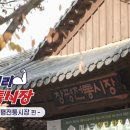 창평전통시장 이미지