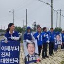 무안농협주유소 이미지