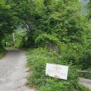 백학하나로마트 이미지