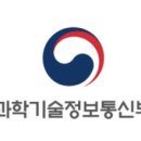 공공용 8 이미지