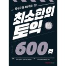 파고다북스