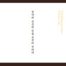 딜릿