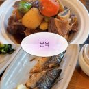 문옥 | 광주 일곡지구 한정식 문옥 시래기밥, 갈비찜 정식 후기 : 흠... 그냥그랬다...