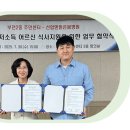 선함앤밝은봄병원 이미지