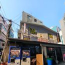 소문난빈대떡 이미지