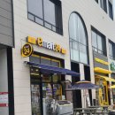 이마트24 대전둔곡우미린점 | 대전 유성구 대전둔곡동 이마트24대전둔곡위밸류점